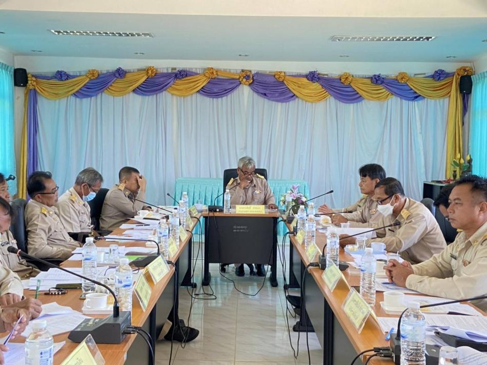 ประชุมสภา สมัยประชุมสามัญ สมัยที่ 4 ครั้งที่ 1 ประจำปี พ.ศ. 2565