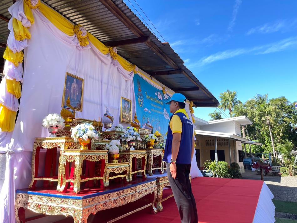 โครงการจิตอาสา ทำความดีด้วยหัวใจ