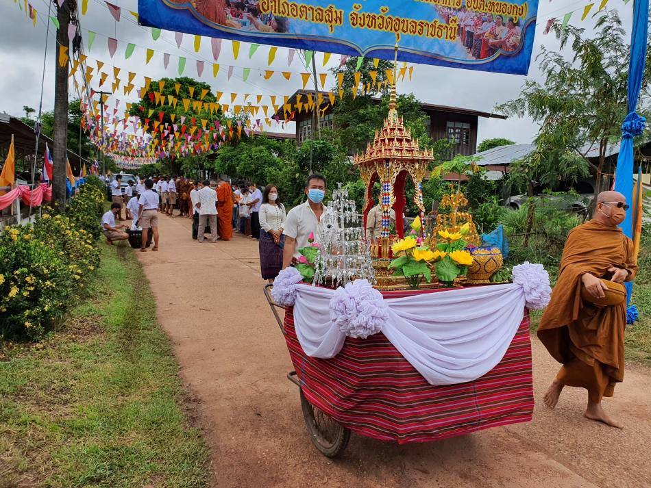 โครงการถนนสายวัฒนธรรมตำบลหนองกุง