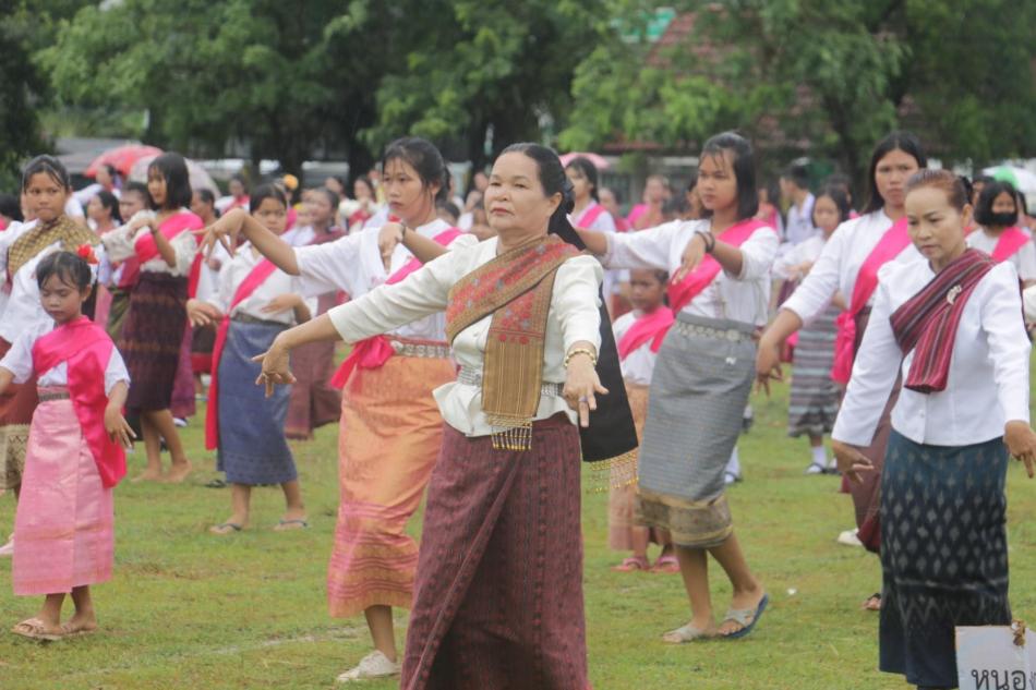 231 ปี อุบลราชธานี ฮุ่งเฮือง เมืองธรรม
