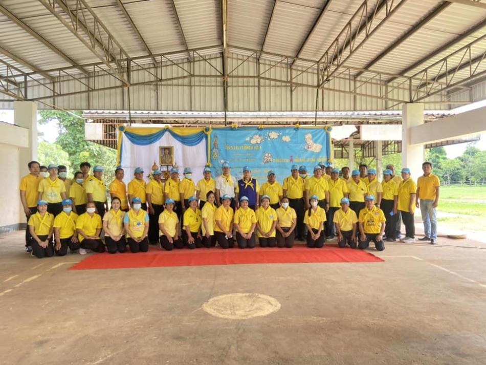 โครงการจิตอาสา ทำความดีด้วยหัวใจ