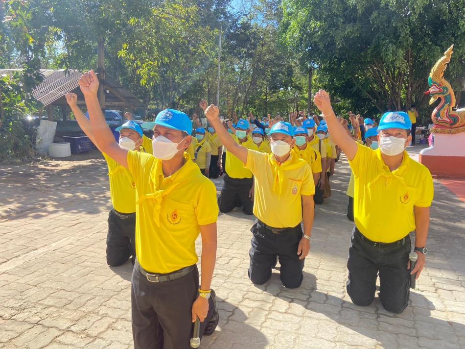 โครงการจิตอาสา ทำความดีด้วยหัวใจ