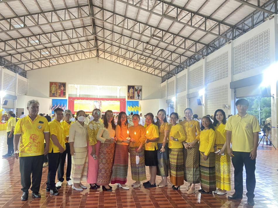 กิจกรรมเฉลิมพระเกียรติ ถวายพระพรชัย และถวายพระราชกุศลแด่พระบาทสมเด็จพระปรเมนทรรามาธิบดีศรีสินทรมหาวชิราลงกรณ พระวชิรเกล้าเจ้าอยู่หัว เนื่องในโอกาสมหามงคลวันเฉลิมพระชนมพรรษา 28 กรกฎาคม 2566