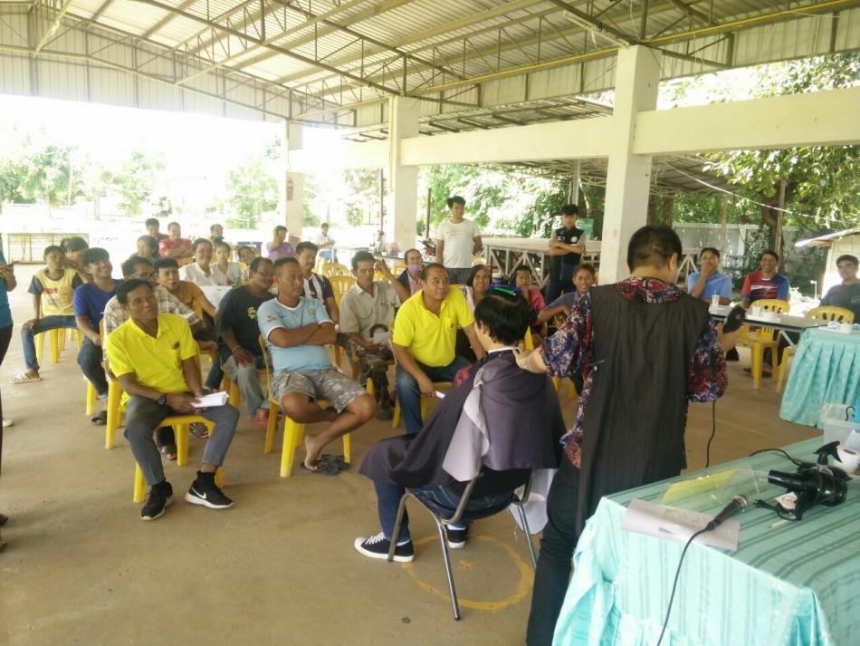 โครงการส่งเสริมสนับสนุนการพัฒนาคุณภาพชีวิต ผู้ด้อยโอกาสทางสังคม(คนพิการ)และครอบครัวผู้มีรายได้น้อยตำบลหนองกุง (หลักสูตรตัดผมชาย)
