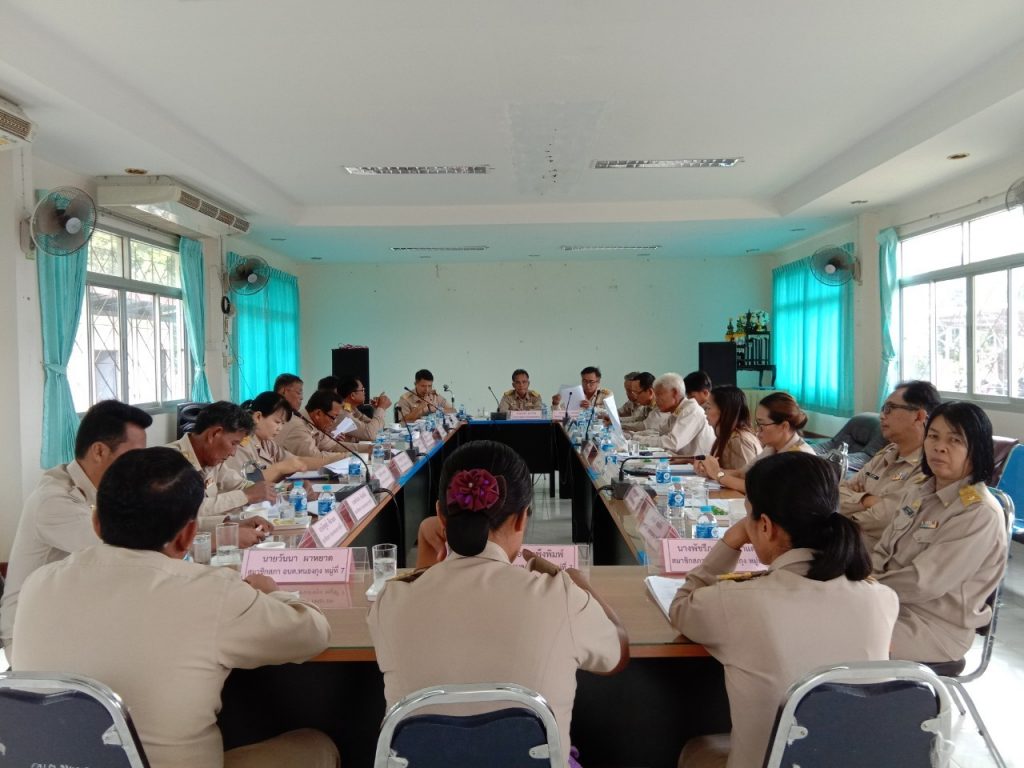 ประชุมสภา สมัยประชุมวิสามัญ ครั้งที่ 1/2562