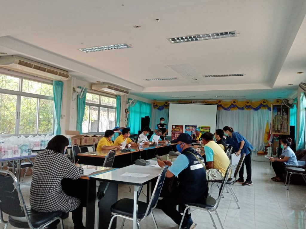 ออกพื้นที่เฝ้าระวังป้องกันโรคติดเชื้อไวรัสโคโรนา 2019 (โควิด-19)