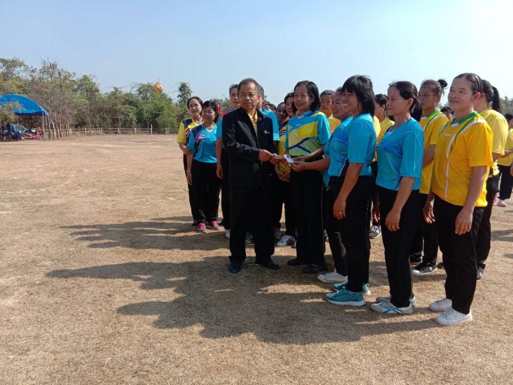 หนองกุงเกมส์ ครั้งที่ 22