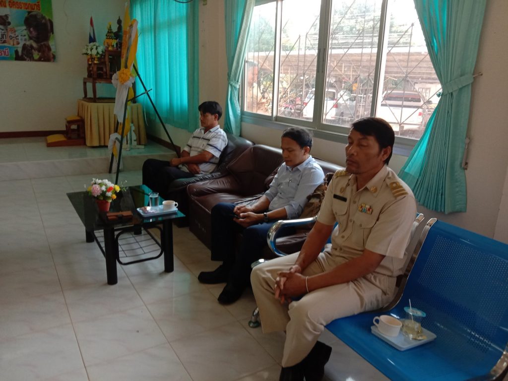 โครงการป้องกันและควบคุมโรคพิษสุนัขบ้า