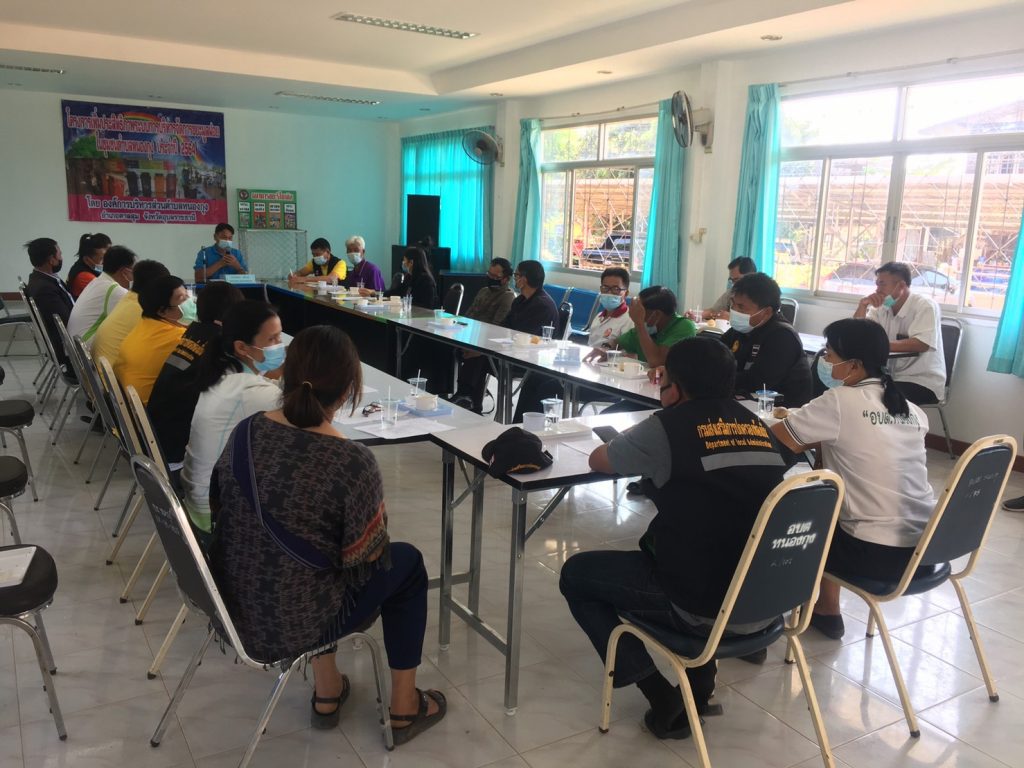 โครงการเพิ่มประสิทธิภาพระบบการบริหารจัดการขยะมูลฝอยในชุมชนตำบลหนองกุง ประจำปี พ.ศ. 2564