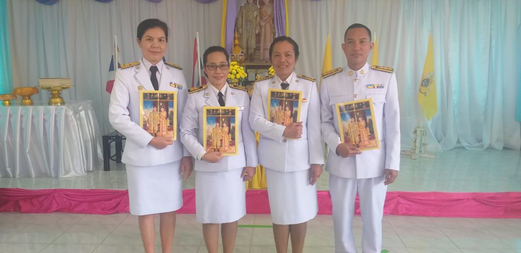 พิธีรับพระราชทานพระบรมฉายาลักษณ์ฯ